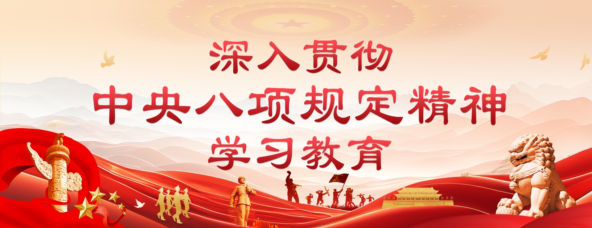 中国·永乐高60net(集团)股份有限公司-官方网站