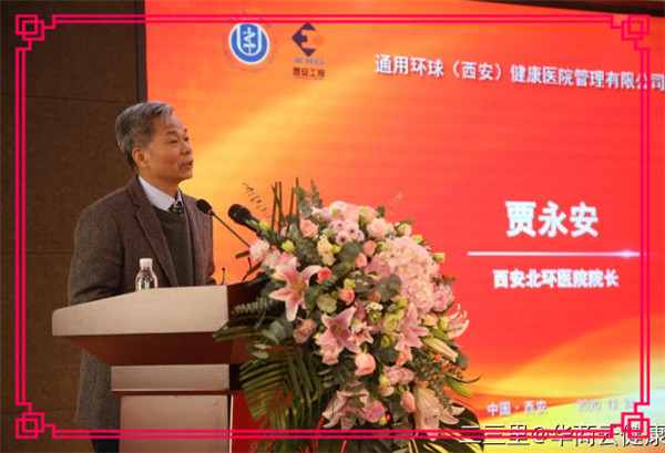 中国·永乐高60net(集团)股份有限公司-官方网站