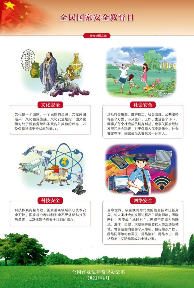中国·永乐高60net(集团)股份有限公司-官方网站