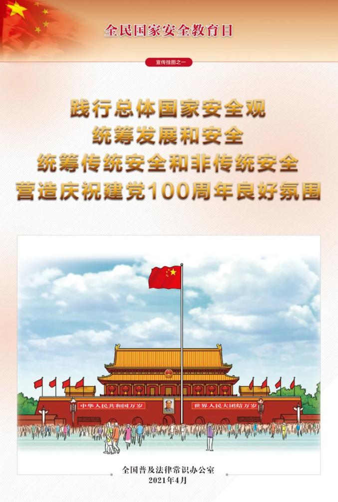 中国·永乐高60net(集团)股份有限公司-官方网站