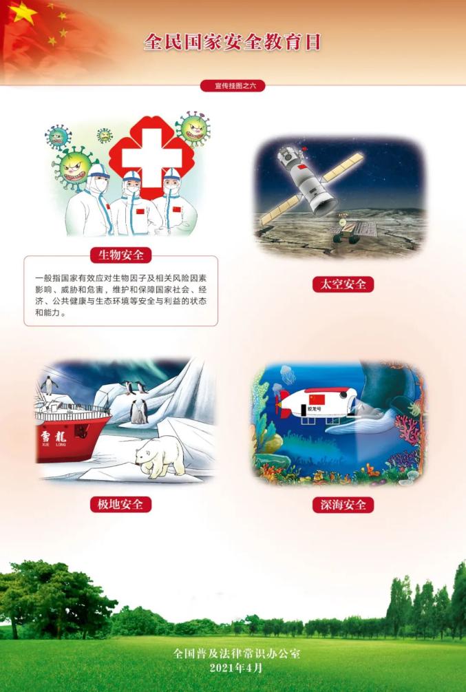 中国·永乐高60net(集团)股份有限公司-官方网站