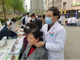 中国·永乐高60net(集团)股份有限公司-官方网站