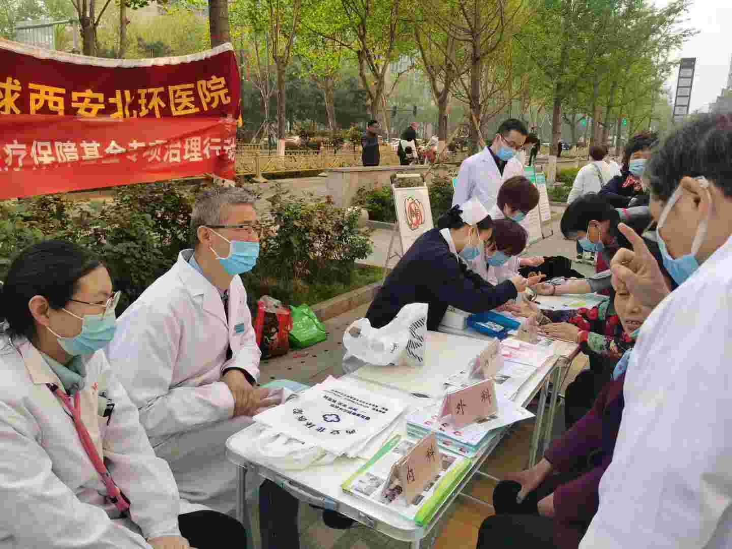 中国·永乐高60net(集团)股份有限公司-官方网站