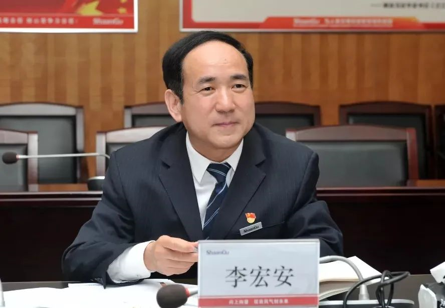 中国·永乐高60net(集团)股份有限公司-官方网站