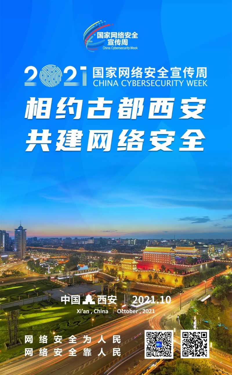 中国·永乐高60net(集团)股份有限公司-官方网站