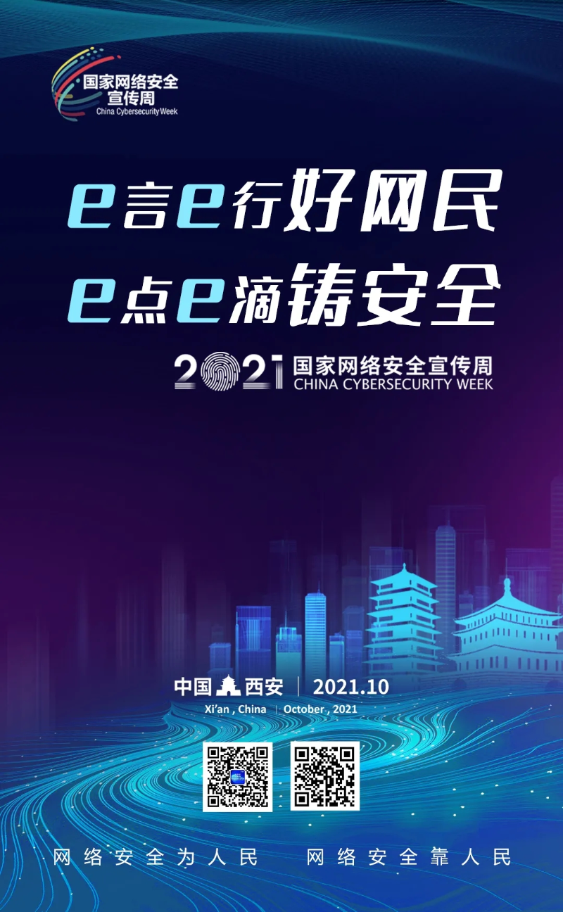 中国·永乐高60net(集团)股份有限公司-官方网站