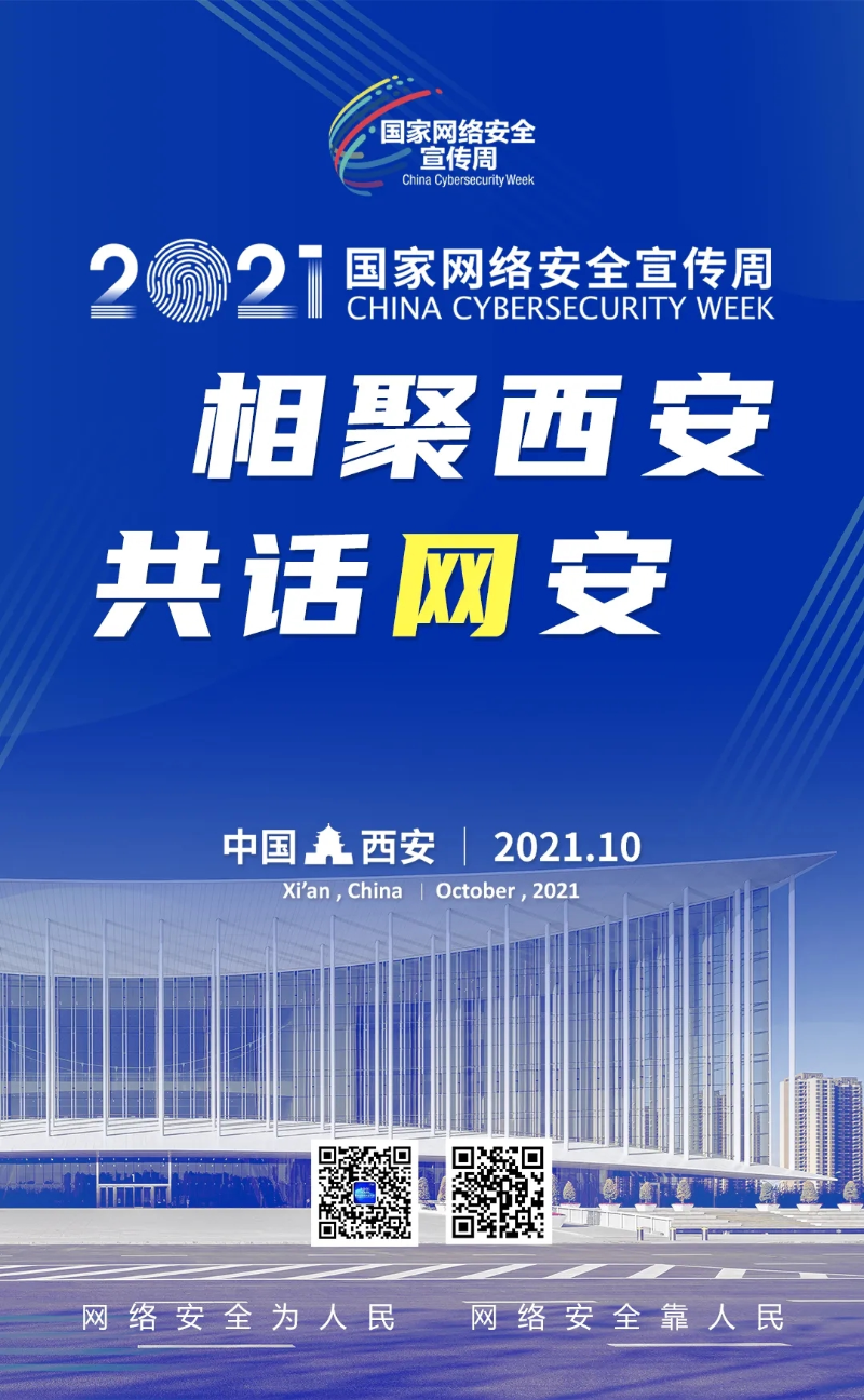 中国·永乐高60net(集团)股份有限公司-官方网站