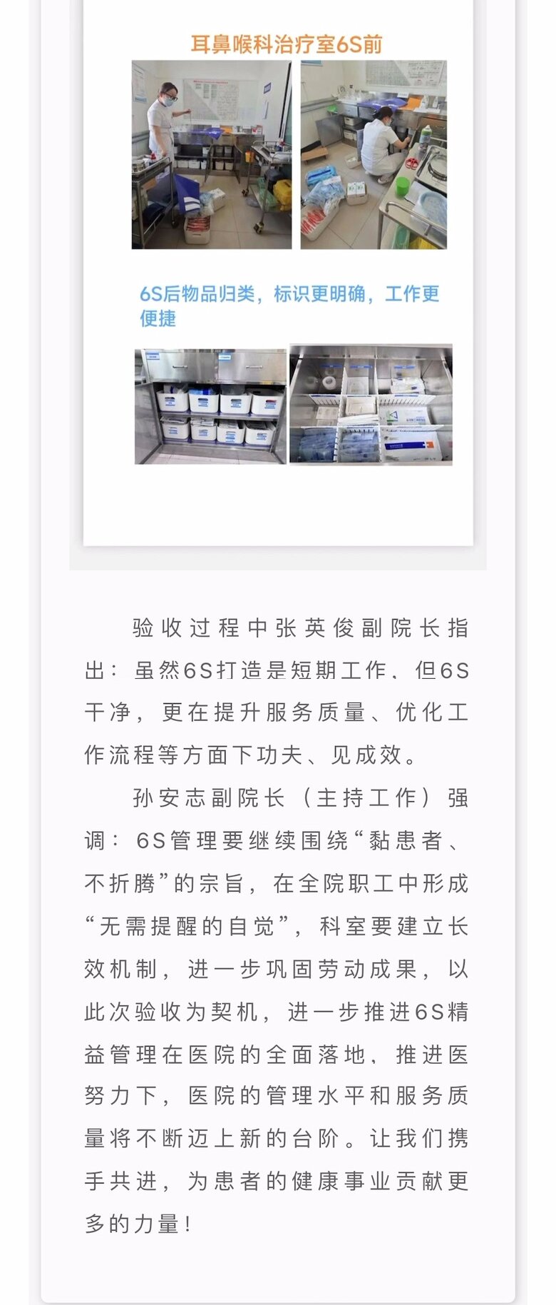 中国·永乐高60net(集团)股份有限公司-官方网站