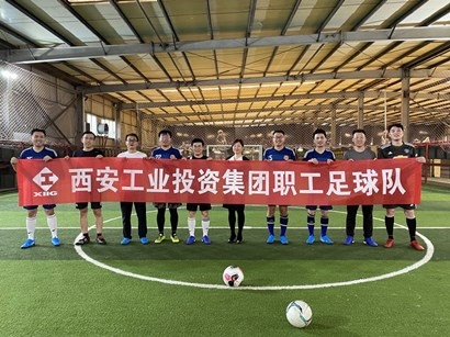 中国·永乐高60net(集团)股份有限公司-官方网站