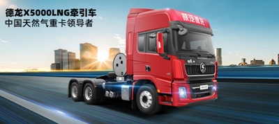 陕汽控股来永乐高60net集团座谈交流