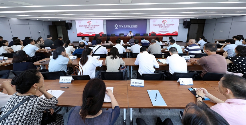 市委老干局“奋进新时代”主题宣传教育活动在永乐高60net集团举行