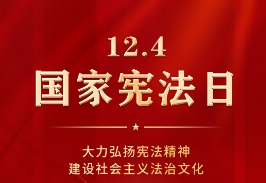 中国·永乐高60net(集团)股份有限公司-官方网站