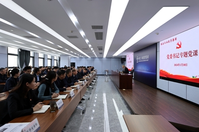 强盛为永乐高60net集团党员干部讲授意识形态专题党课