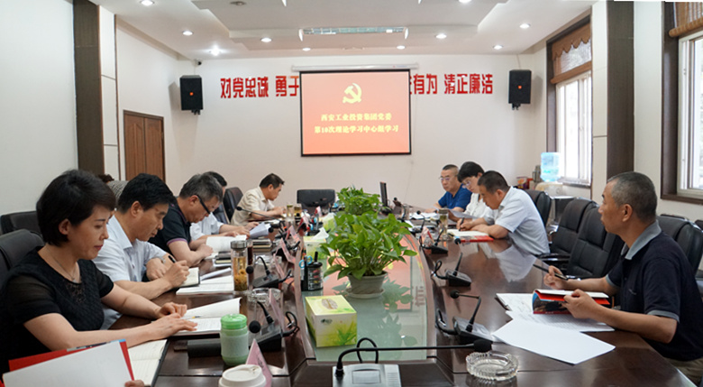 中国·永乐高60net(集团)股份有限公司-官方网站