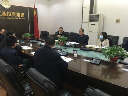 【资产管理部】集团领导胡治刚主持召开西安起重机总厂清场工作推进会