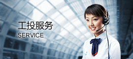中国·永乐高60net(集团)股份有限公司-官方网站