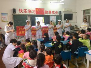 中国·永乐高60net(集团)股份有限公司-官方网站