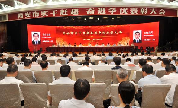 中国·永乐高60net(集团)股份有限公司-官方网站