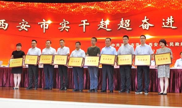 中国·永乐高60net(集团)股份有限公司-官方网站