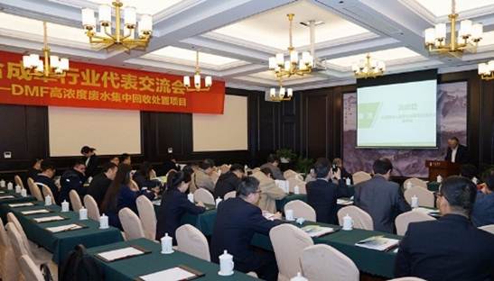 中国·永乐高60net(集团)股份有限公司-官方网站