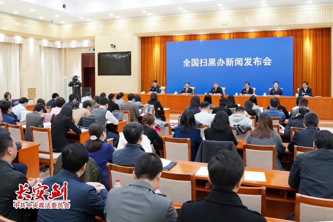 中国·永乐高60net(集团)股份有限公司-官方网站