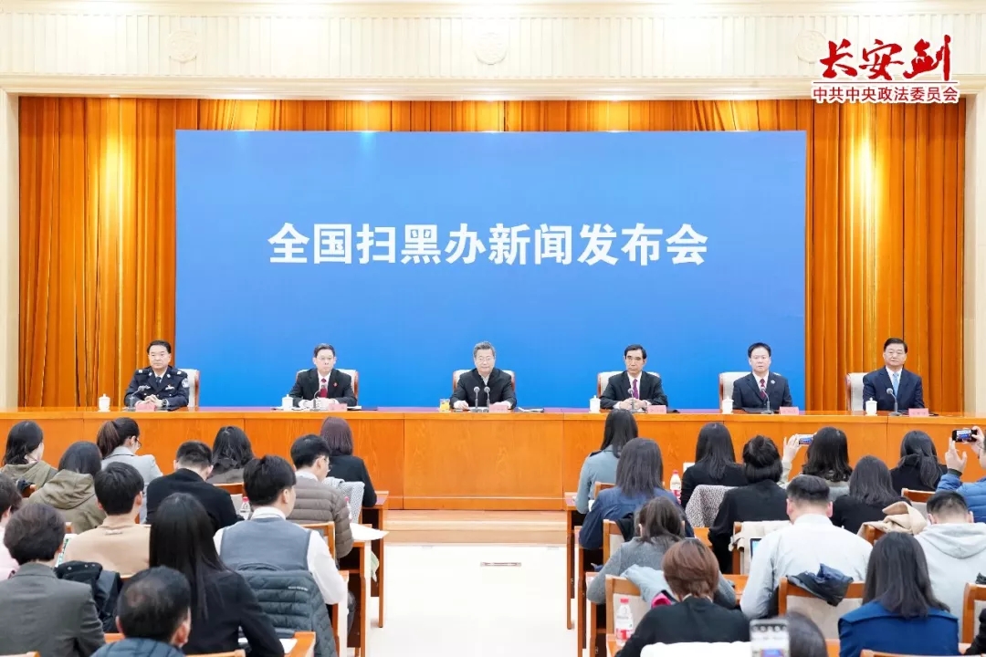 中国·永乐高60net(集团)股份有限公司-官方网站