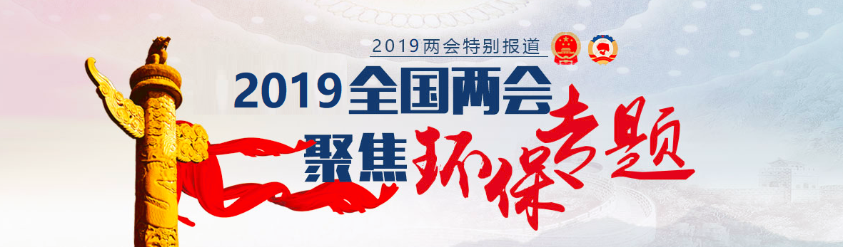 中国·永乐高60net(集团)股份有限公司-官方网站