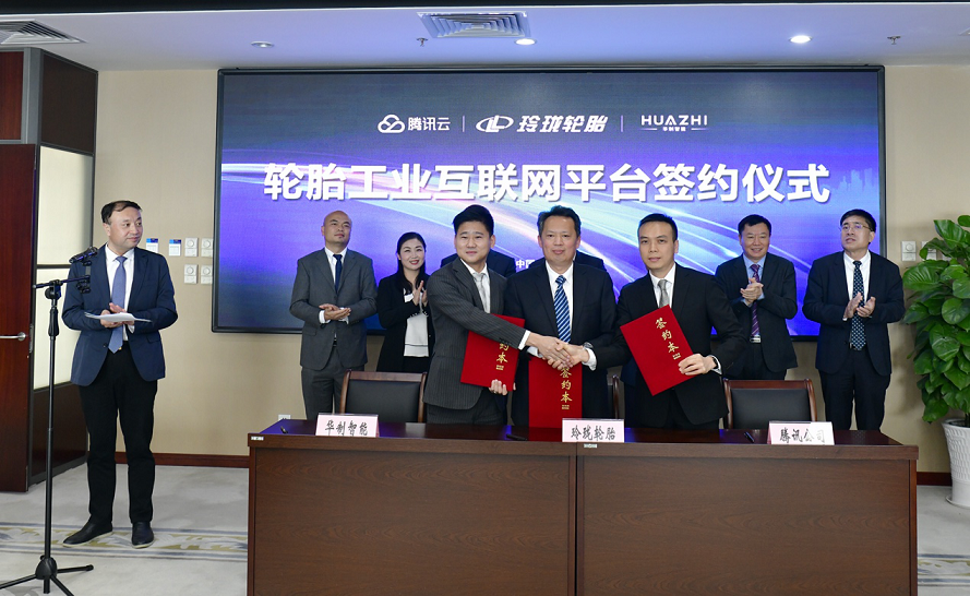 中国·永乐高60net(集团)股份有限公司-官方网站
